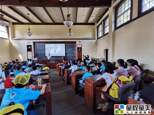 2019童程童美国际编程研学营圆满收官，500名学员点亮名校梦！