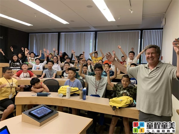 2019童程童美国际编程研学营圆满收官，500名学员点亮名校梦！