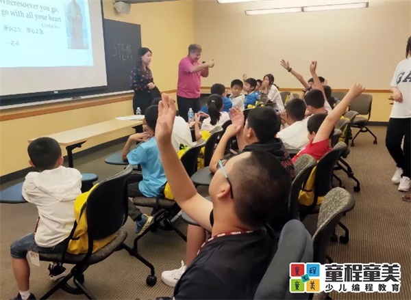 2019童程童美国际编程研学营圆满收官，500名学员点亮名校梦！