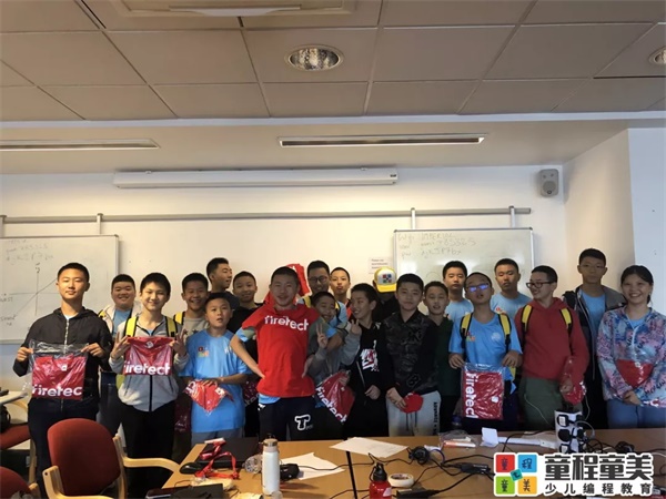 2019童程童美国际编程研学营圆满收官，500名学员点亮名校梦！