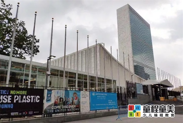 2019童程童美国际编程研学营圆满收官，500名学员点亮名校梦！