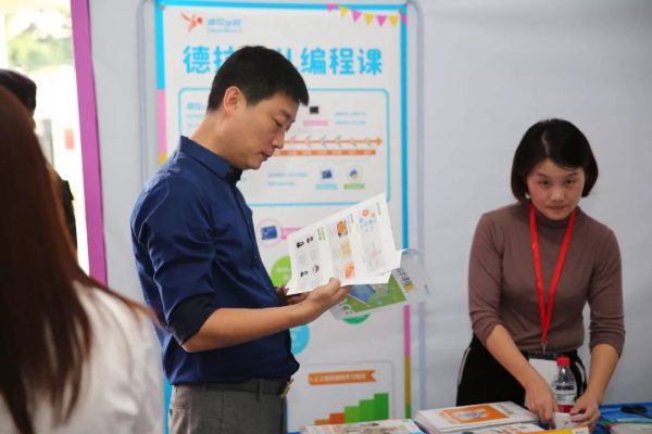 强强联合，童程童美与北京青少年科技教育协会战略合作！