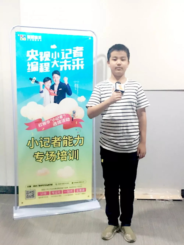 童程童美央视小记者集训，走进古都南京！