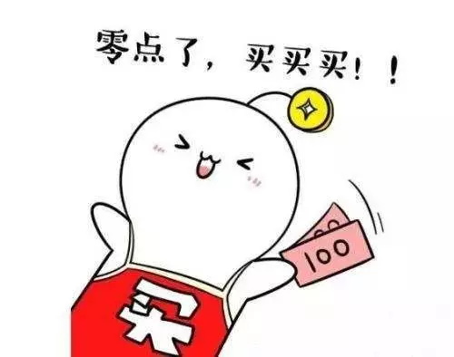 玩的太大！童程童美双11大促，万元课程0元抢！