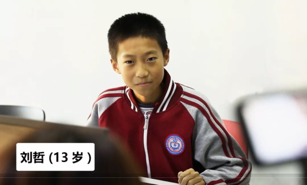 权威外媒法国新闻社走进童程童美！