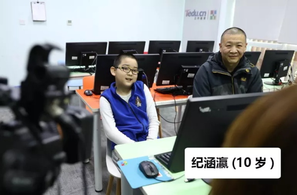 权威外媒法国新闻社走进童程童美！