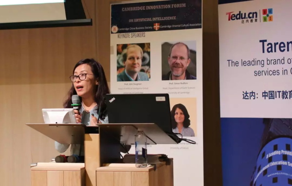 权威外媒法国新闻社走进童程童美！