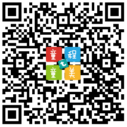人大附中信息技术教研组长来了！北京市学科带头人揭秘STEAM课程新趋势！ 