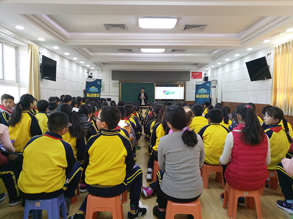 "发现杯"编程挑战赛流动课堂之四根柏小学站