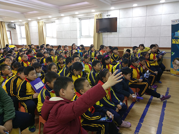 "发现杯"编程挑战赛流动课堂之四根柏小学站