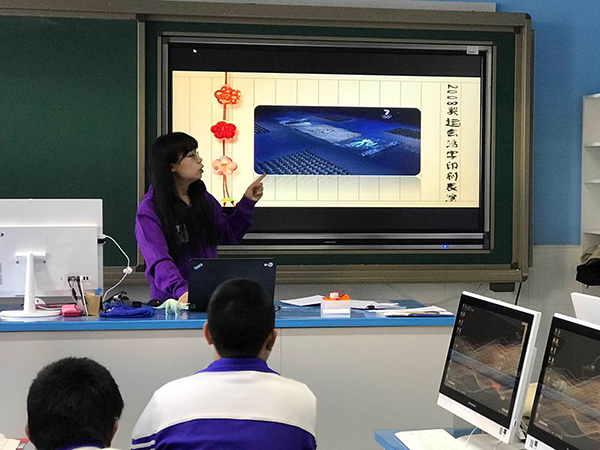少儿3D打印走进北京上地实验学校 开启创意之旅